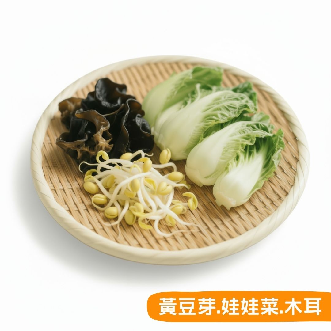 酸菜魚可以加什麼料