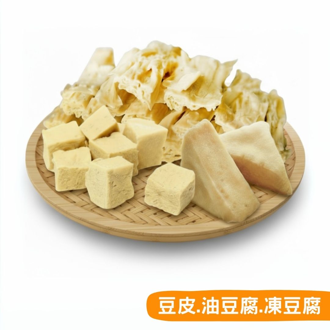 酸菜魚可以加什麼料