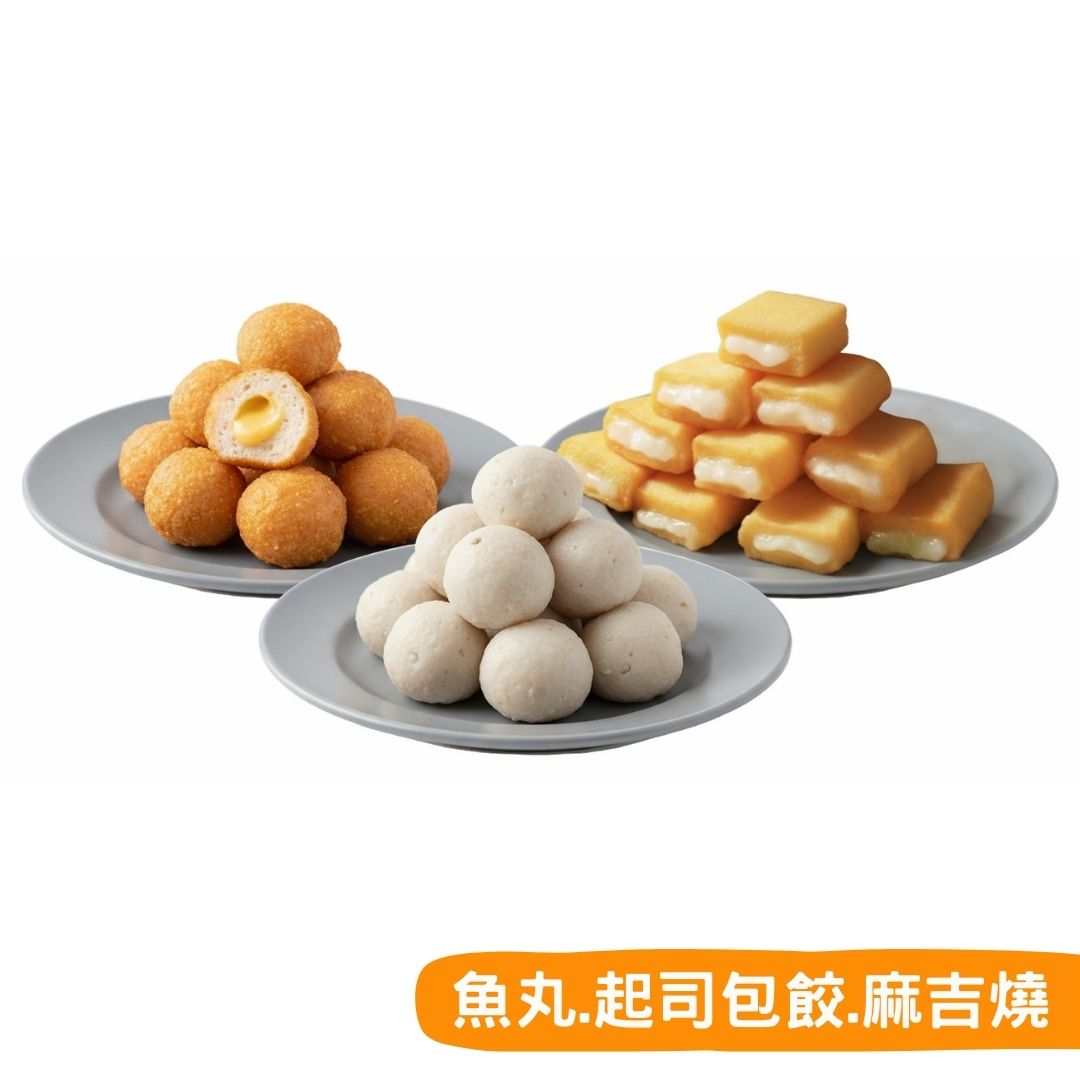 酸菜魚可以加什麼料